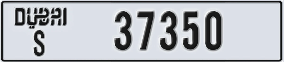 UAE License Plate Dubai S 37350