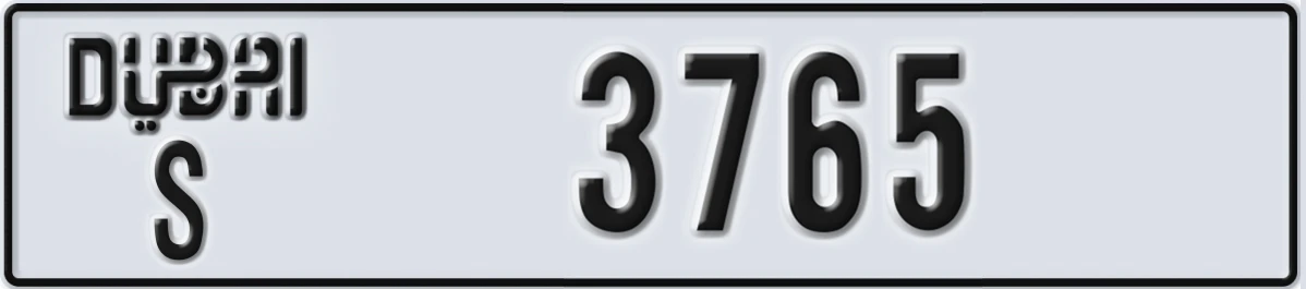 UAE License Plate Dubai S 3765
