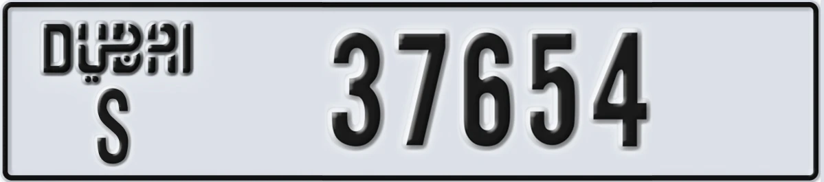 UAE License Plate Dubai S 37654