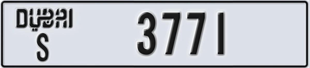 UAE License Plate Dubai S 3771