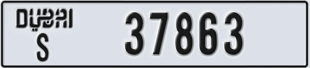 UAE License Plate Dubai S 37863