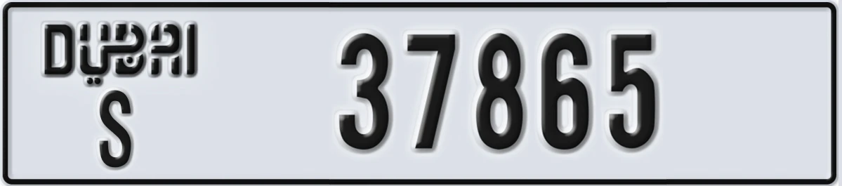 UAE License Plate Dubai S 37865