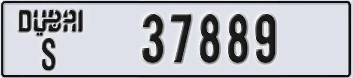 UAE License Plate Dubai S 37889
