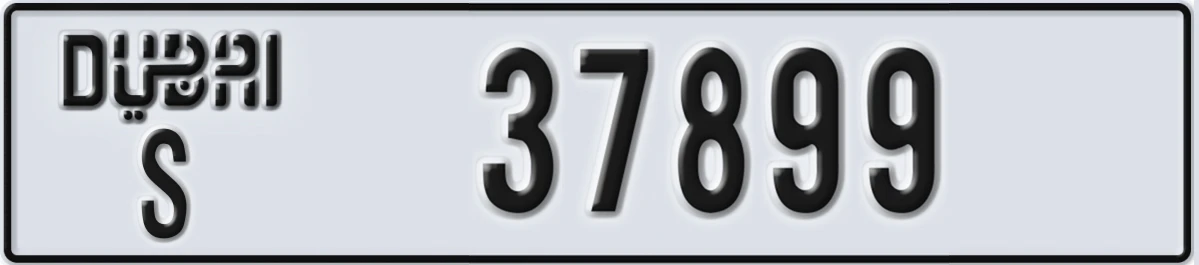 UAE License Plate Dubai S 37899