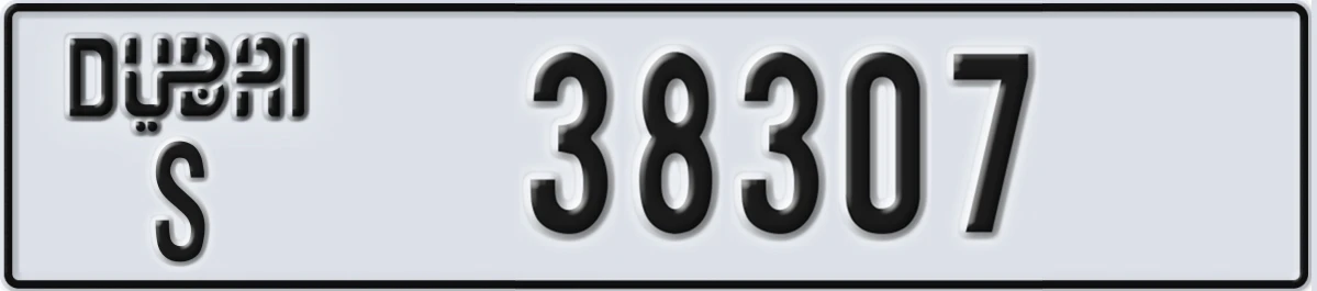 UAE License Plate Dubai S 38307