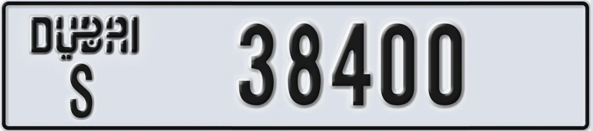 UAE License Plate Dubai S 38400