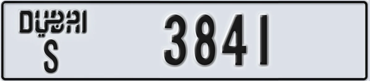 UAE License Plate Dubai S 3841