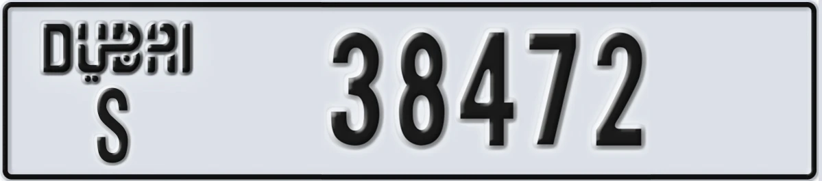 UAE License Plate Dubai S 38472