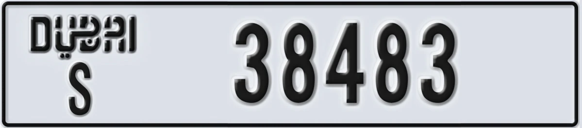 UAE License Plate Dubai S 38483