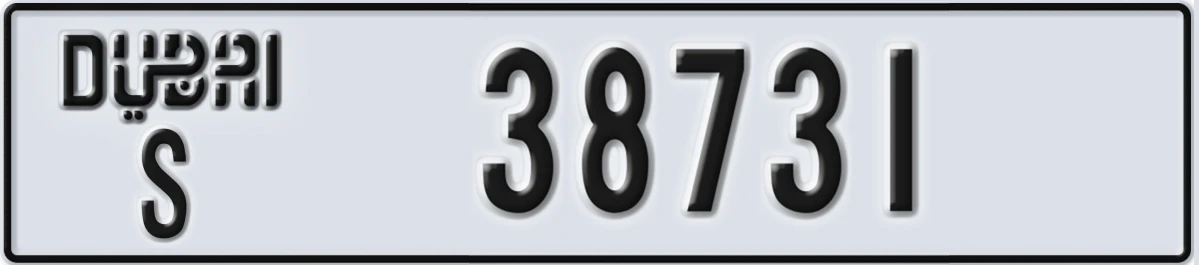 UAE License Plate Dubai S 38731