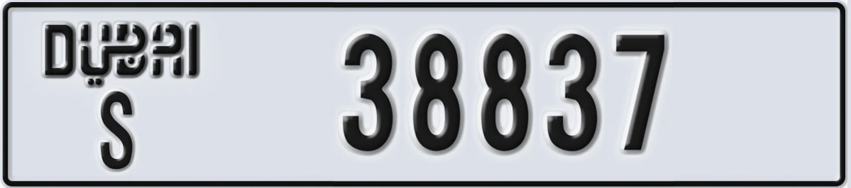 UAE License Plate Dubai S 38837