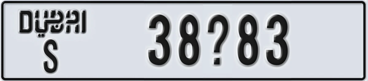UAE License Plate Dubai S 38@83