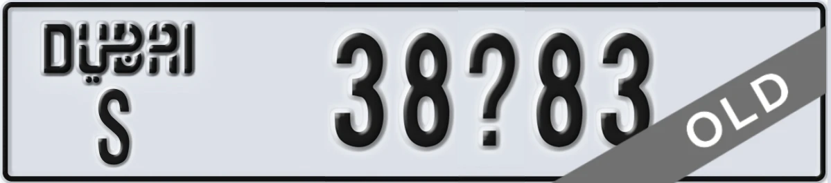 UAE License Plate Dubai S 38X83