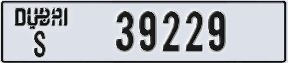 UAE License Plate Dubai S 39229