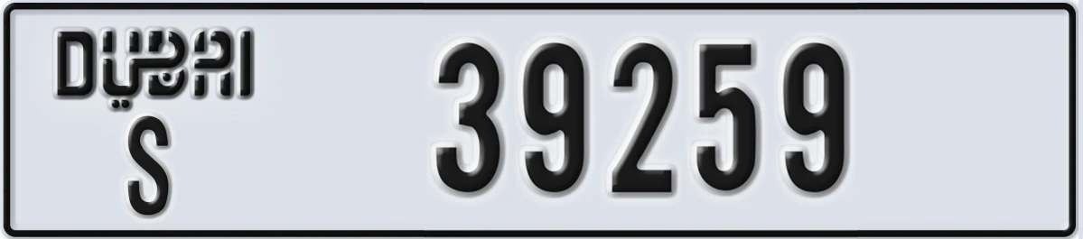 UAE License Plate Dubai S 39259