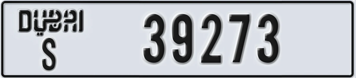 UAE License Plate Dubai S 39273