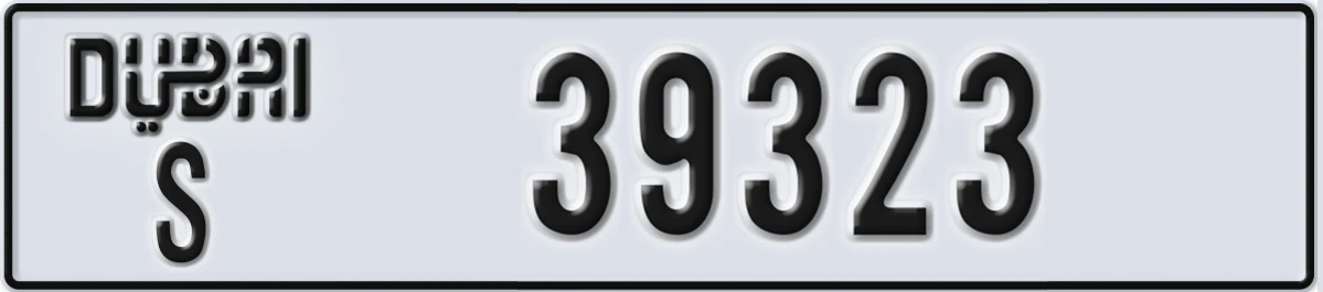 UAE License Plate Dubai S 39323