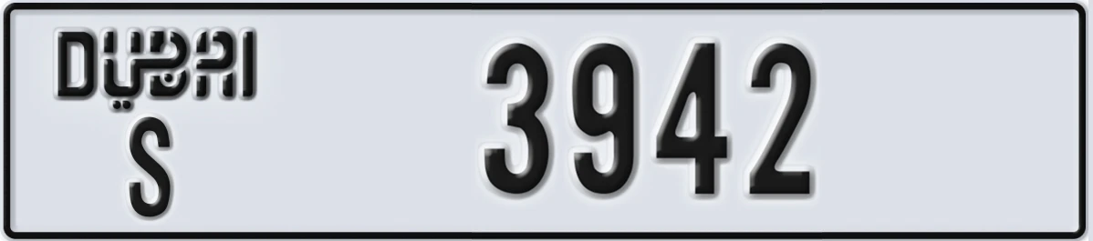 UAE License Plate Dubai S 3942