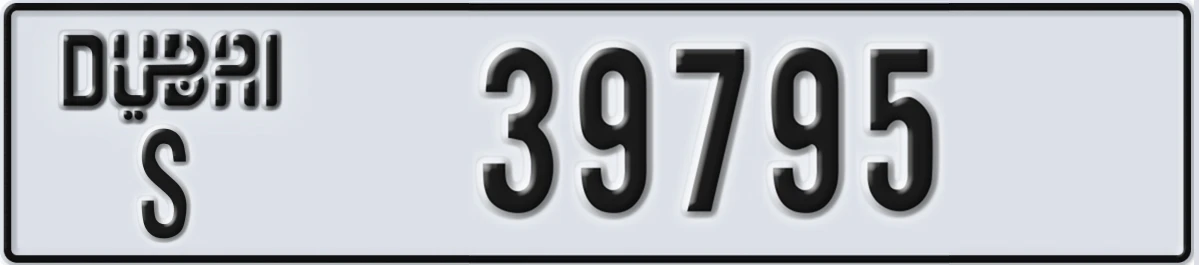 UAE License Plate Dubai S 39795