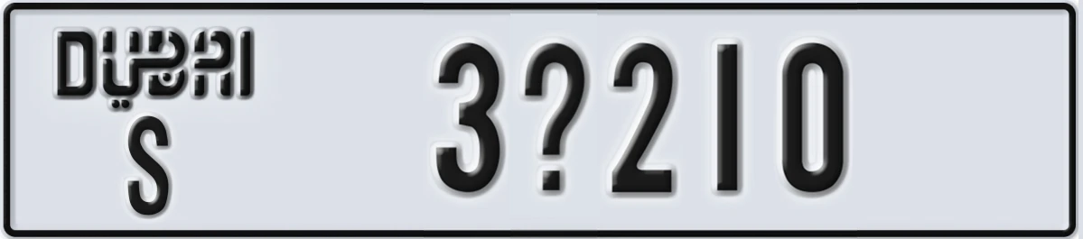 UAE License Plate Dubai S 3X210