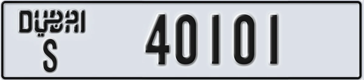 UAE License Plate Dubai S 40101
