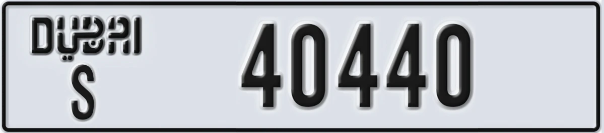 UAE License Plate Dubai S 40440