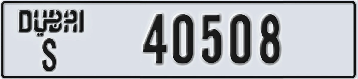 UAE License Plate Dubai S 40508