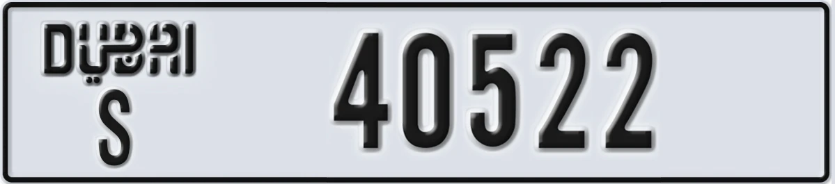 UAE License Plate Dubai S 40522