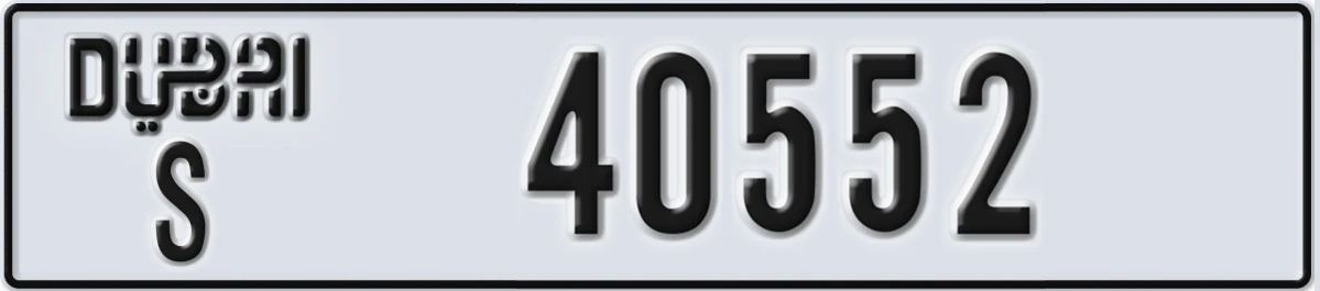 UAE License Plate Dubai S 40552