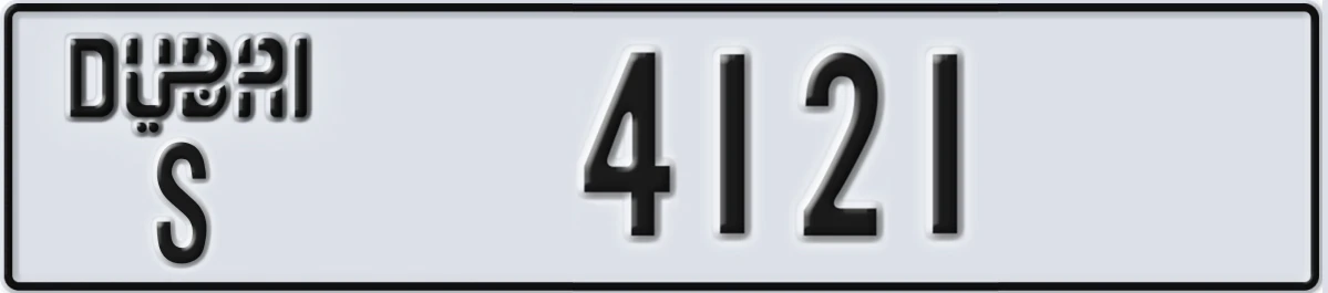 UAE License Plate Dubai S 4121
