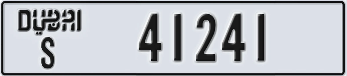 UAE License Plate Dubai S 41241