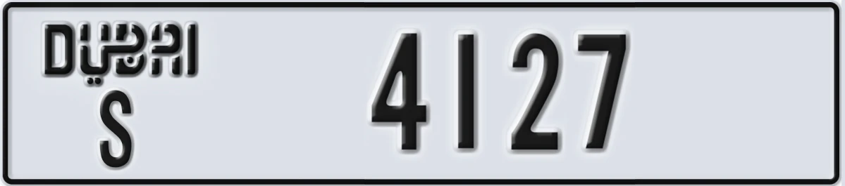 UAE License Plate Dubai S 4127