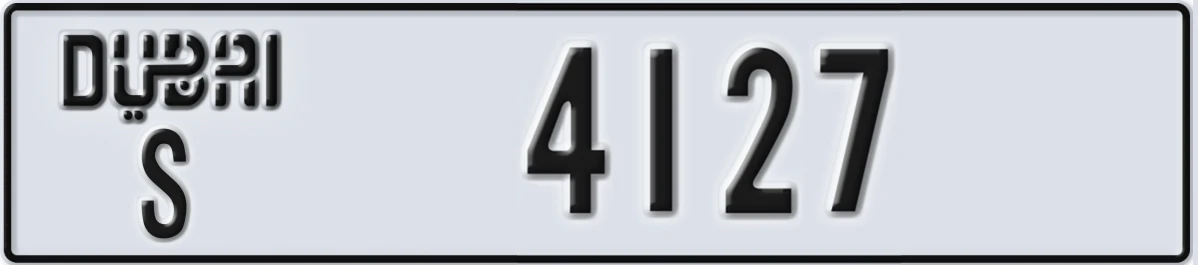 UAE License Plate Dubai S 4127