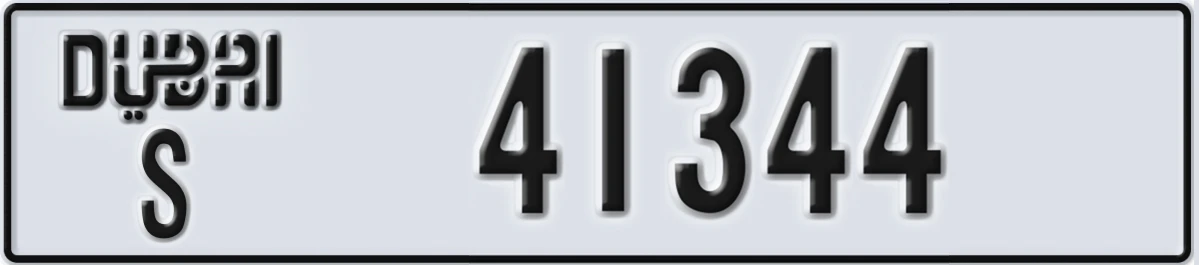 UAE License Plate Dubai S 41344