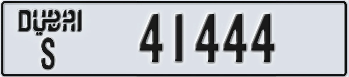 UAE License Plate Dubai S 41444