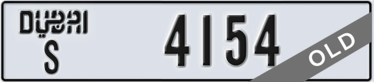 UAE License Plate Dubai S 4154