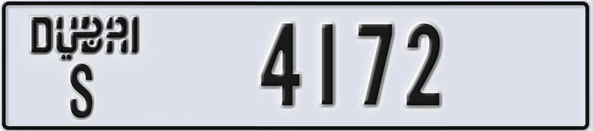 UAE License Plate Dubai S 4172