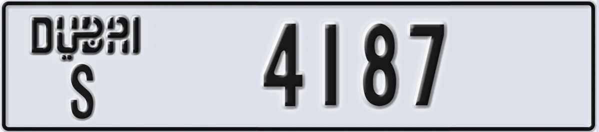 UAE License Plate Dubai S 4187
