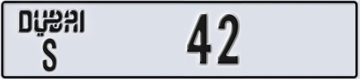 UAE License Plate Dubai S 42