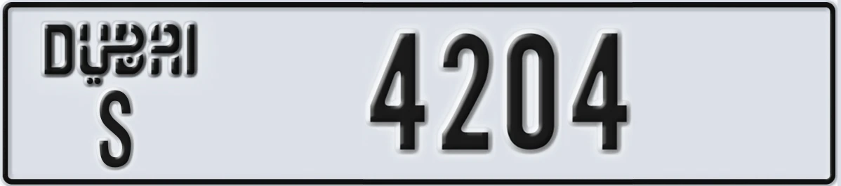 UAE License Plate Dubai S 4204
