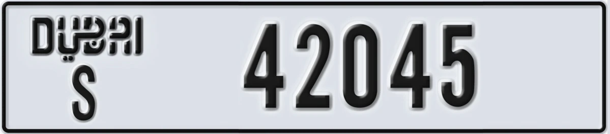 UAE License Plate Dubai S 42045