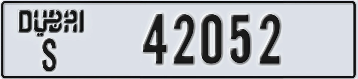 UAE License Plate Dubai S 42052
