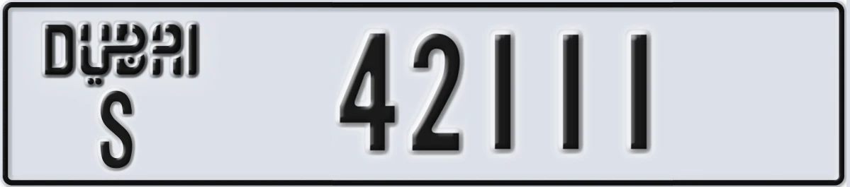 UAE License Plate Dubai S 42111