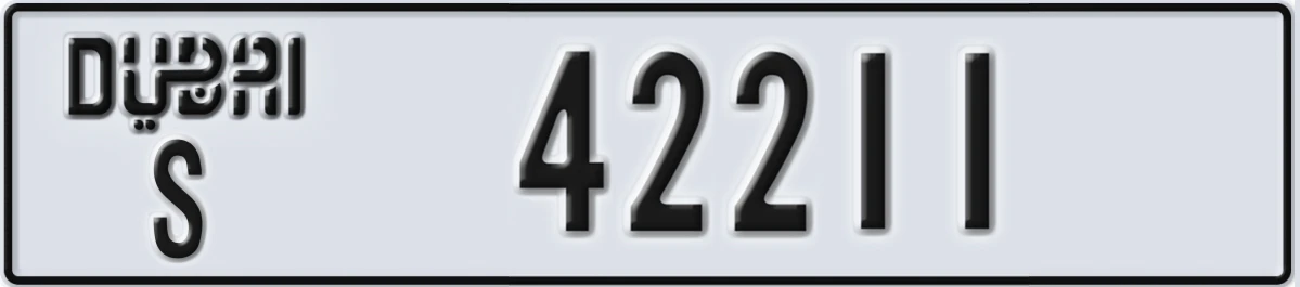 UAE License Plate Dubai S 42211