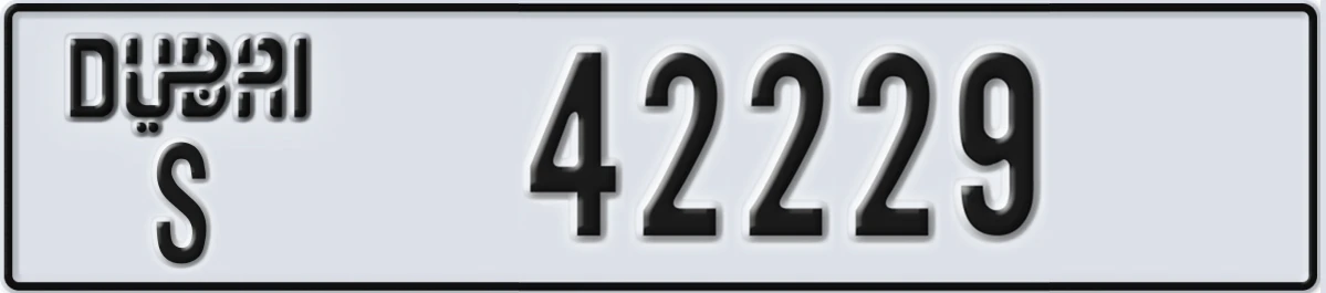 UAE License Plate Dubai S 42229
