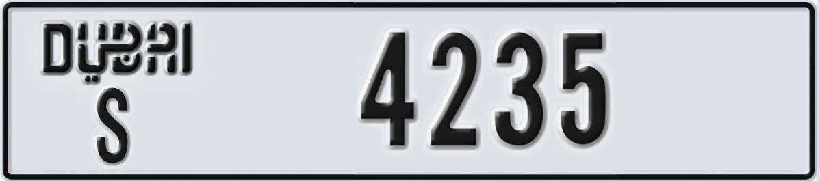 UAE License Plate Dubai S 4235