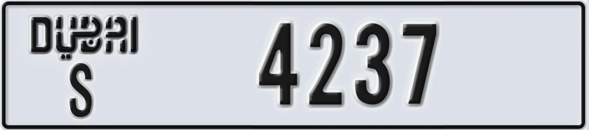 UAE License Plate Dubai S 4237