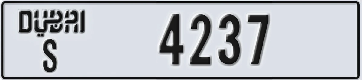 UAE License Plate Dubai S 4237