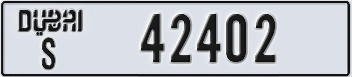 UAE License Plate Dubai S 42402