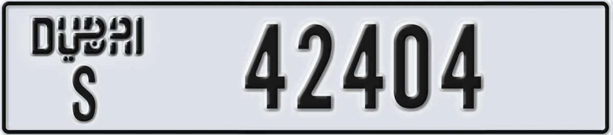 UAE License Plate Dubai S 42404